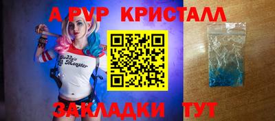 метадон Тара