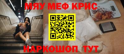 метадон Тара
