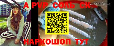 MDMA Старая Купавна