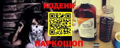 MDMA Старая Купавна