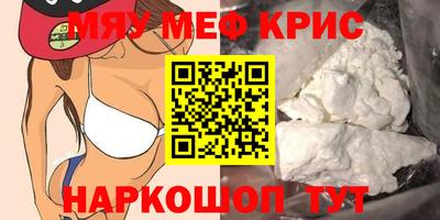 тгк Тверь
