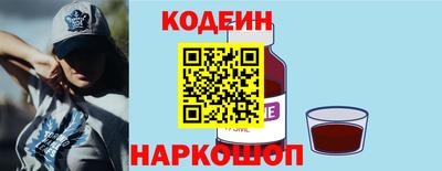 мефедрон мука Татарск