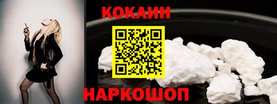 дурь Среднеуральск