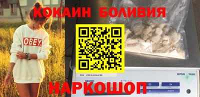 дурь Среднеуральск