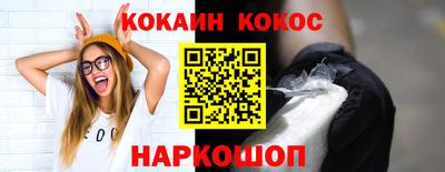 метадон Тара