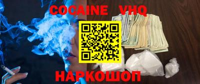 MDMA Старая Купавна