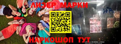 ALPHA PVP Ставрополь