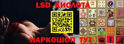 MDMA Старая Купавна