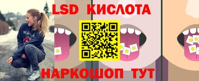 дурь Среднеуральск