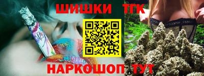 метадон Тара