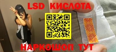 тгк Тверь