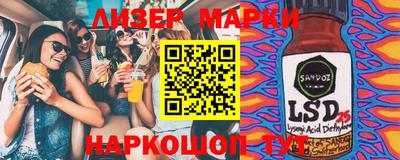 дурь Среднеуральск