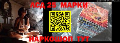 ALPHA PVP Ставрополь