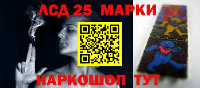 дурь Среднеуральск