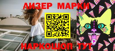 мефедрон мука Татарск