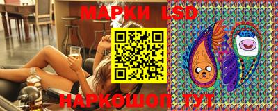 MDMA Старая Купавна