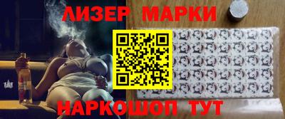 MDMA Старая Купавна