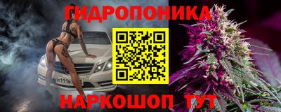 дурь Среднеуральск