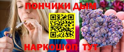 MDMA Старая Купавна