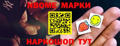 дурь Среднеуральск