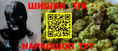 мефедрон мука Татарск