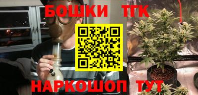 MDMA Старая Купавна