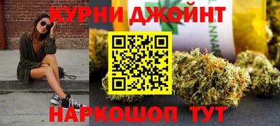 мефедрон мука Татарск