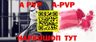 метадон Тара