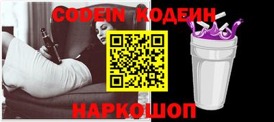 MDMA Старая Купавна