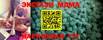 дурь Среднеуральск