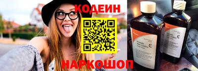 MDMA Старая Купавна