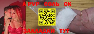 тгк Тверь