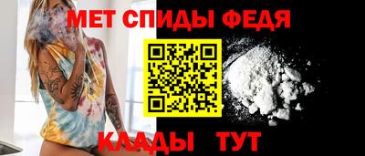 тгк Тверь