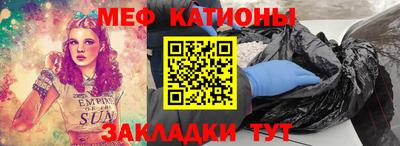 тгк Тверь