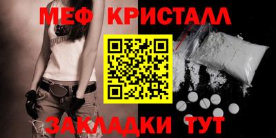 дурь Среднеуральск