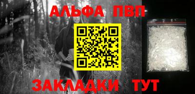метадон Тара