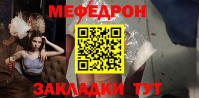 MDMA Старая Купавна